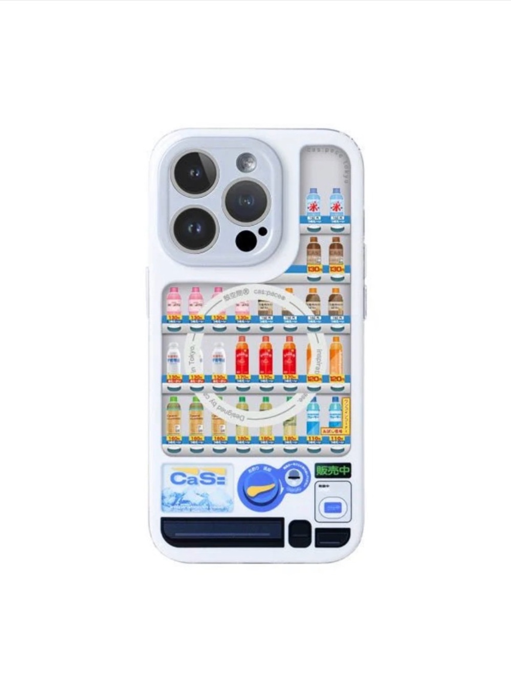 White Vending Machine Design Phone Case for Cell Phones for Iphone 14 Pro
